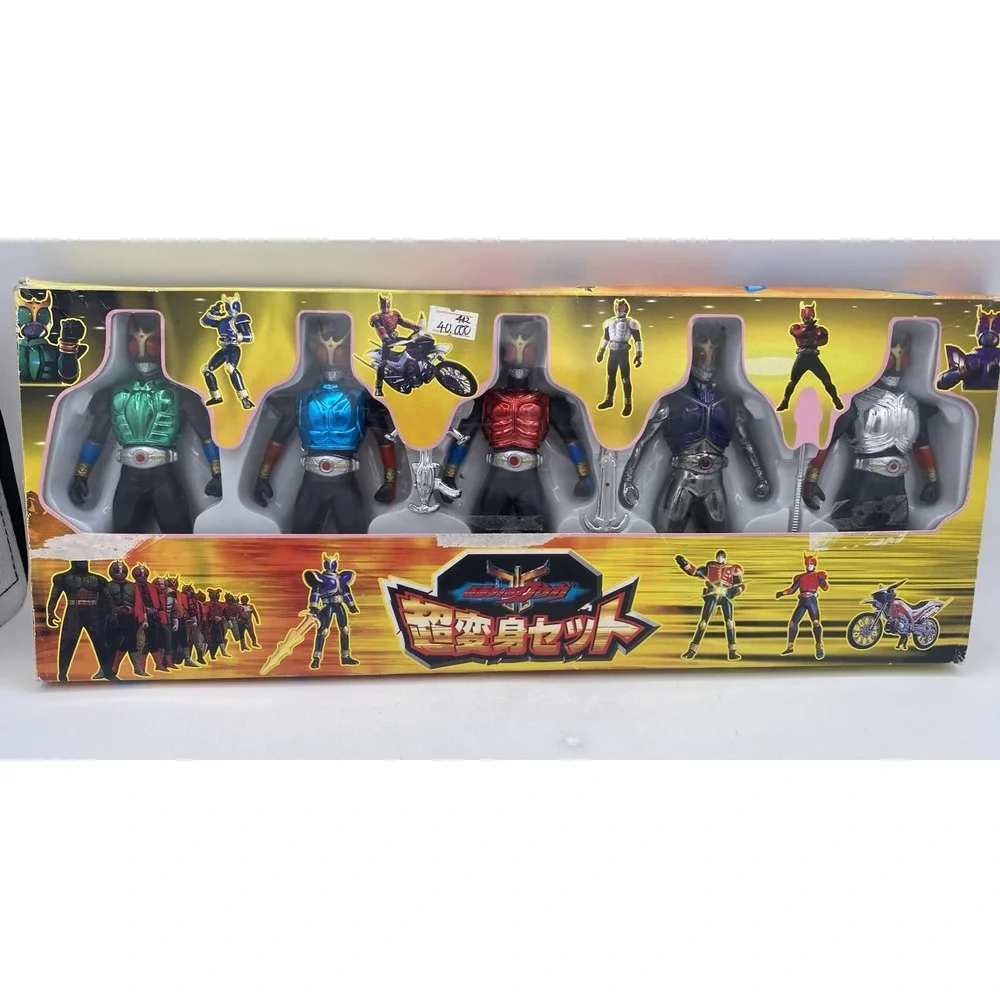 Vintage Kamen Rider Agito Bootleg Figure Set w/ Original Box Set of 5